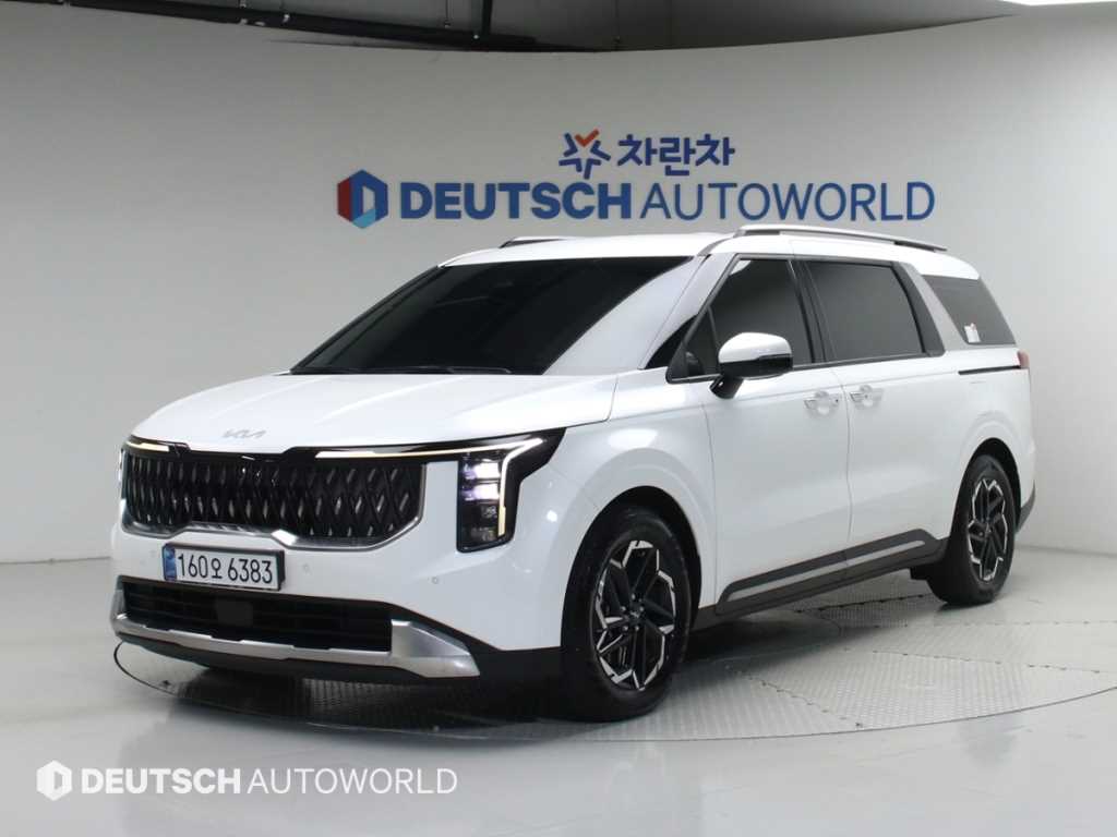 KIA Carnival 2024 Blanco - Importación desde Corea - HF Imports Iquique - Foto 1