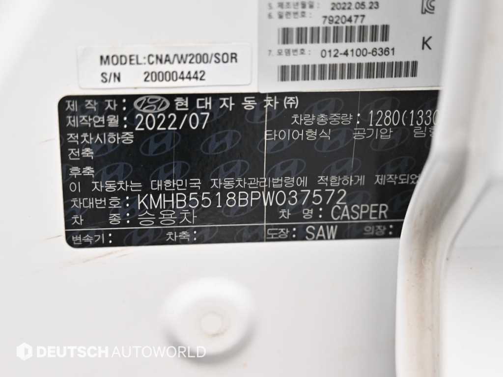 HYUNDAI Casper 2023 - Importación desde Corea - HF Imports Iquique - Foto 20
