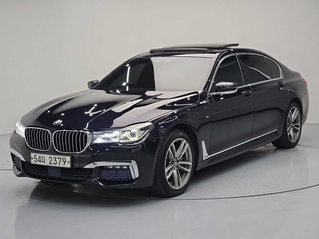 BMW 7 Series 2018 - Importación desde Corea - HF Imports Iquique - Foto 1