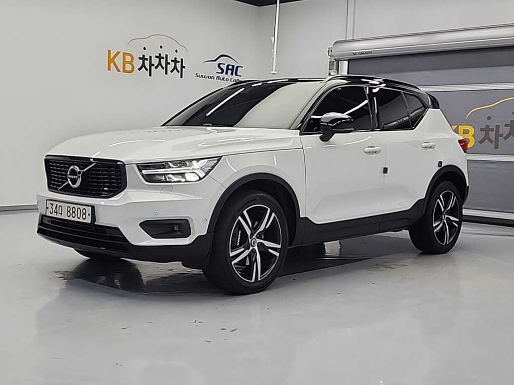 Volvo XC40 2019 Blanco - Importación desde Corea - HF Imports Iquique - Foto 1