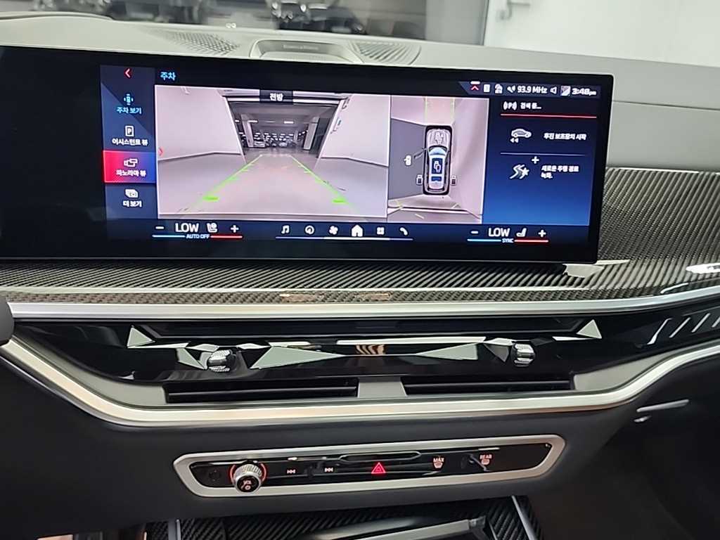 BMW X7 - Vista 10