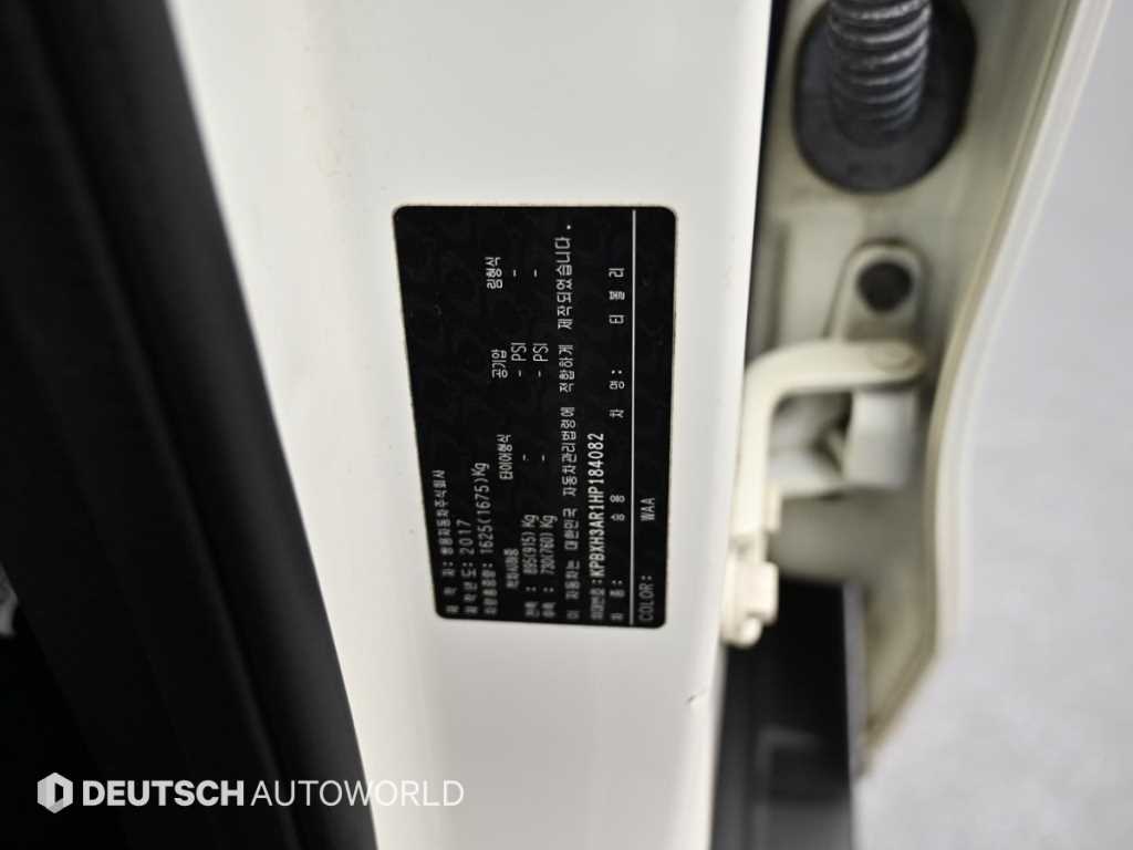 Ssangyong Tivoli 2017 Blanco - Importación desde Corea - HF Imports Iquique - Foto 20