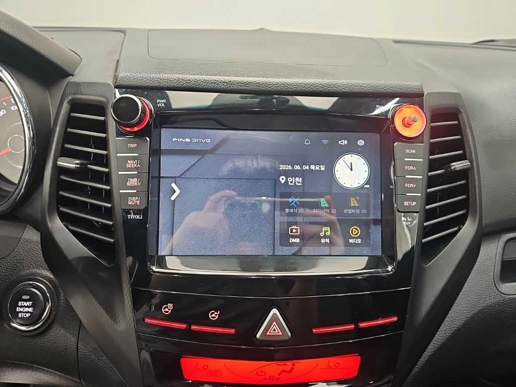 Ssangyong Tivoli 2019 Blanco - Importación desde Corea - HF Imports Iquique - Foto 14