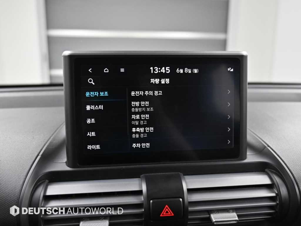 HYUNDAI Casper 2023 - Importación desde Corea - HF Imports Iquique - Foto 17