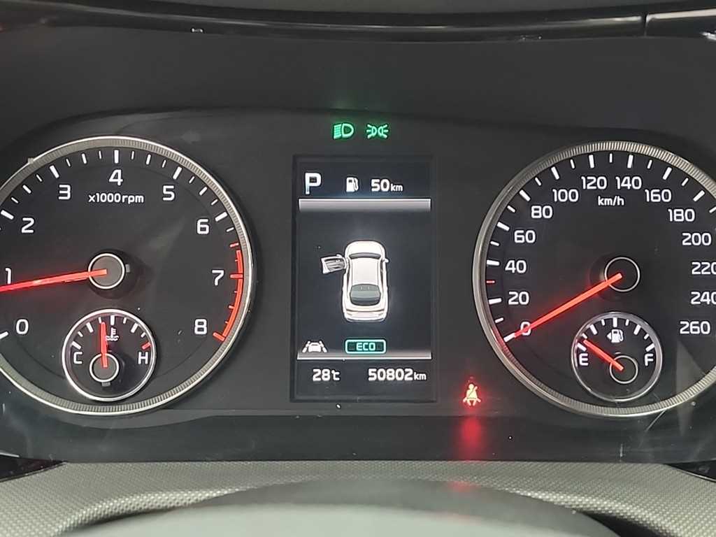 KIA K5 - Vista 6