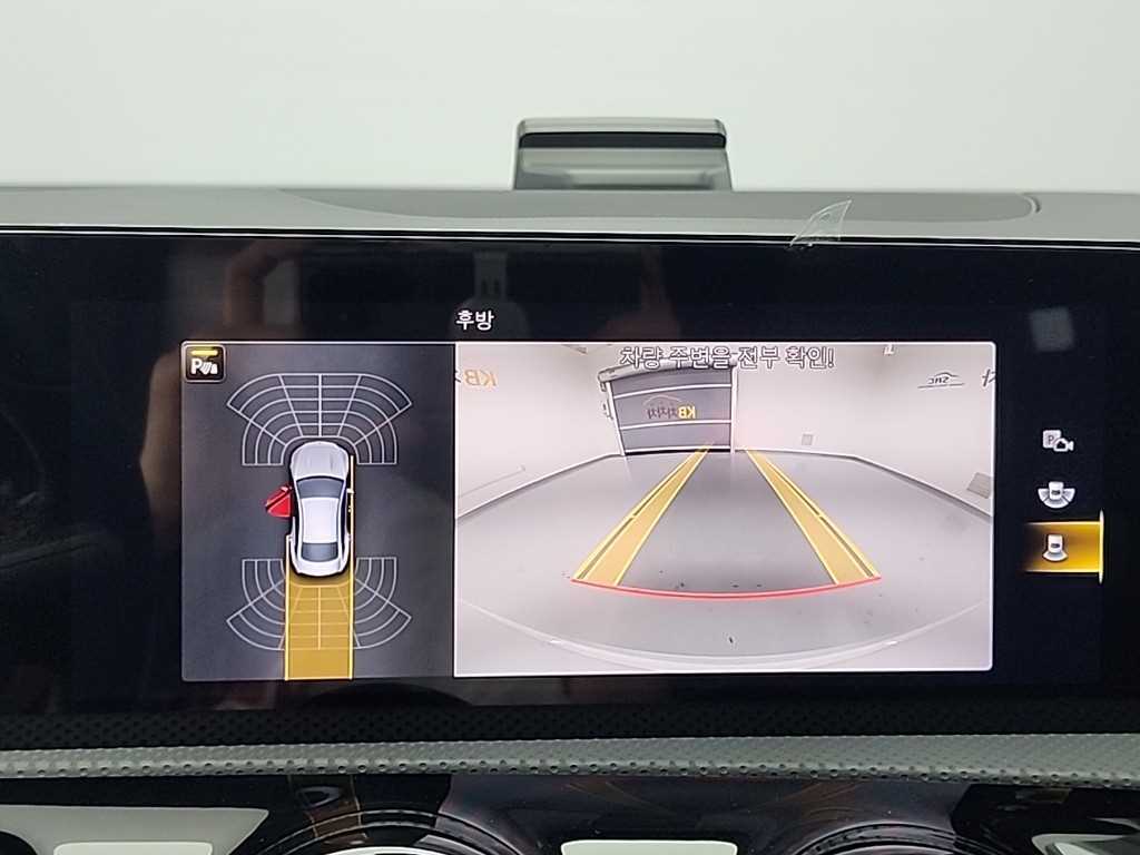 Mercedes Benz CLA Class 2023 - Importación desde Corea - HF Imports Iquique - Foto 15