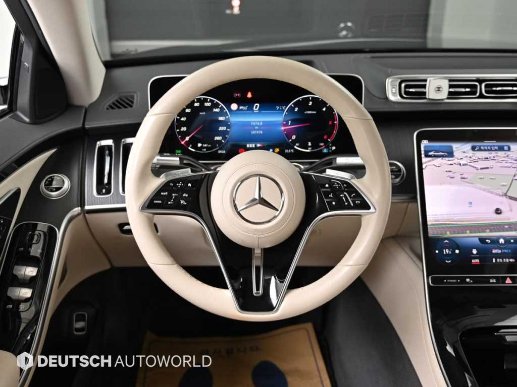 Mercedes Benz S Class 2022 Negro - Importación desde Corea - HF Imports Iquique - Foto 13