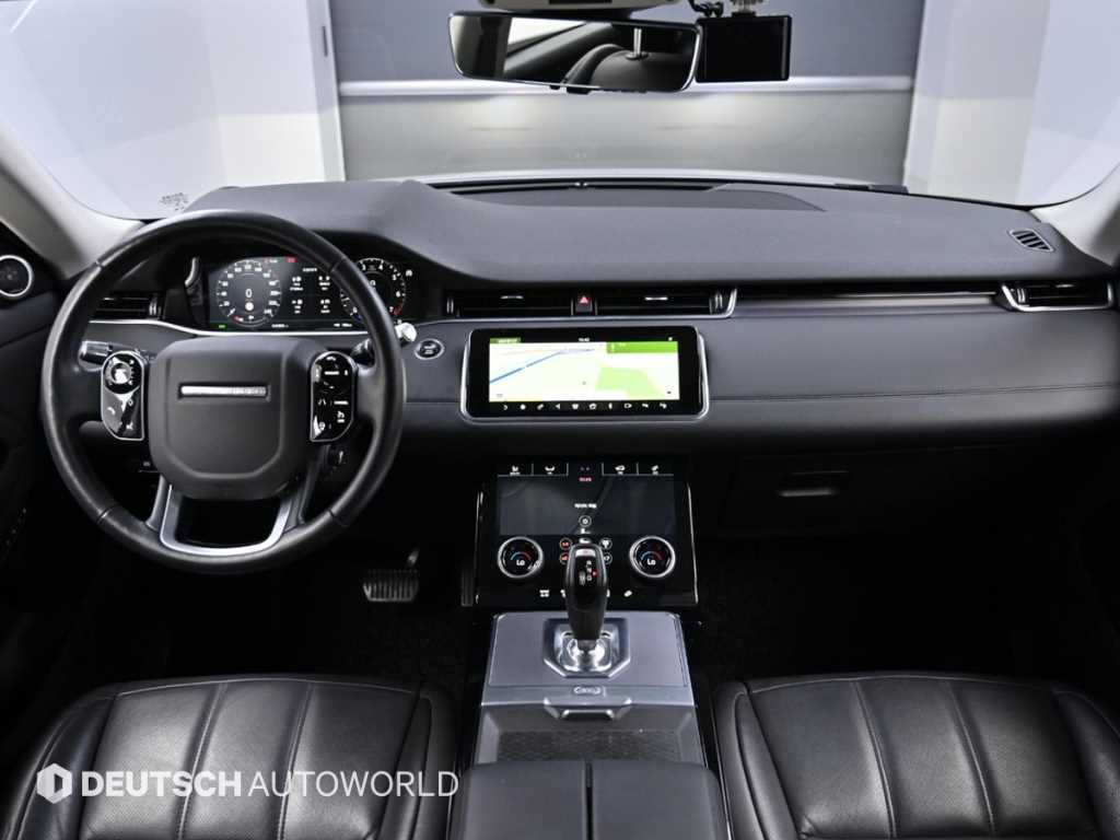 Land Rover Range Rover Bike - Vista 7