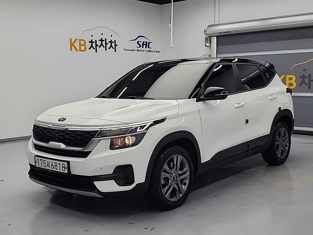 KIA Seltos 2020 Blanco - Importación desde Corea - HF Imports Iquique - Foto 1