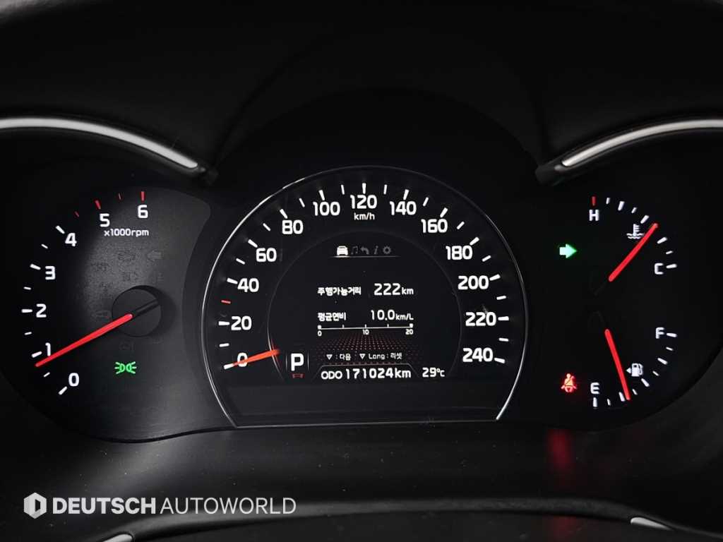 KIA Sorento - Vista 8