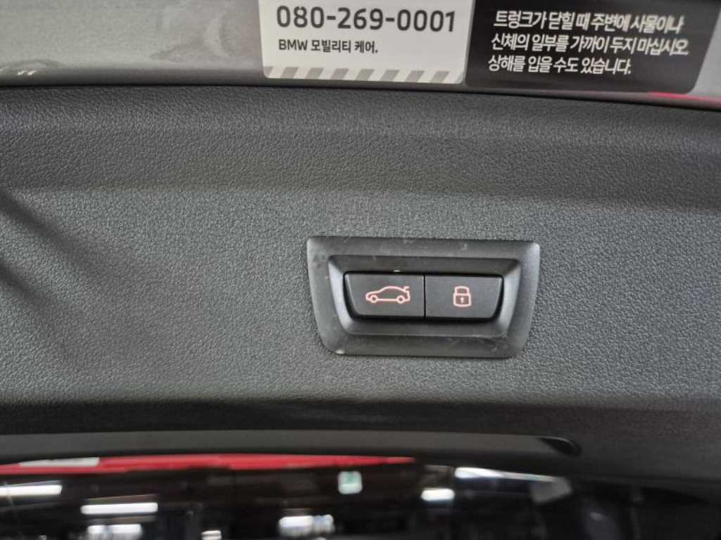 BMW 1 series - Vista 9
