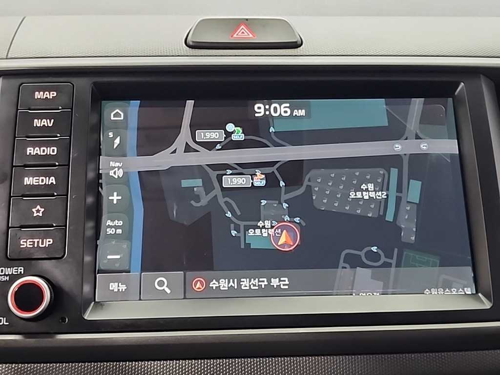 KIA Ray 2023 Blanco - Importación desde Corea - HF Imports Iquique - Foto 16