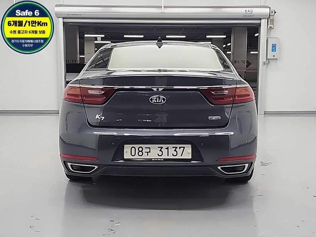 KIA K7 - Vista 3