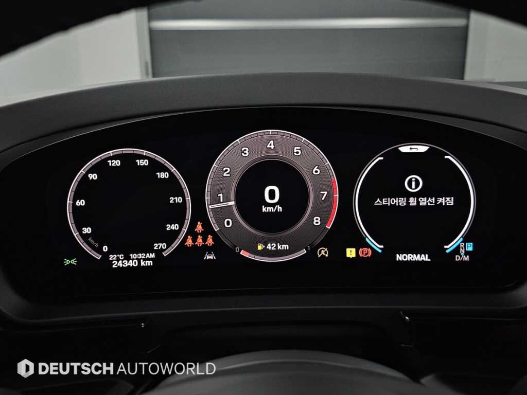 Porsche Cayenne - Vista 8