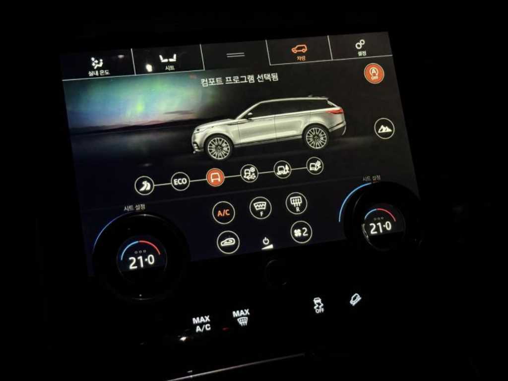 Land Rover Range Rover Bella - Vista 12