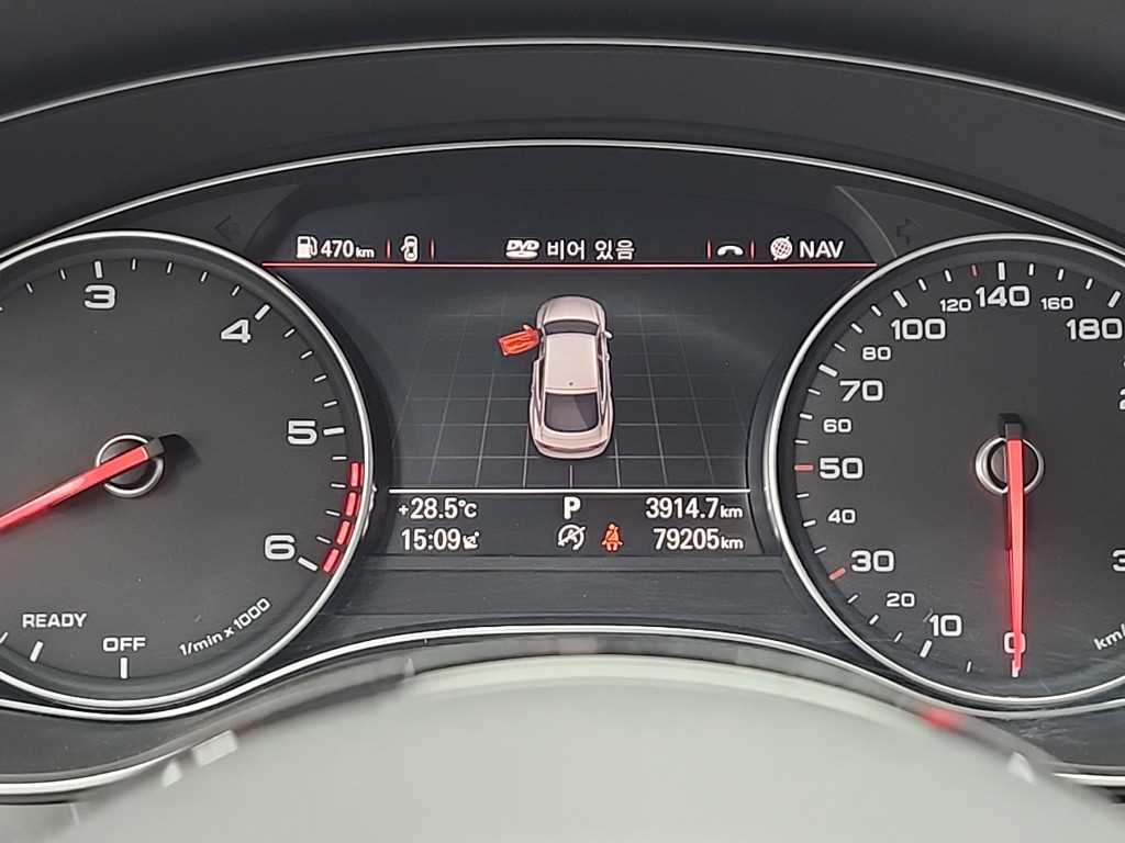 Audi A7 - Vista 6