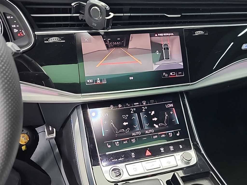 Audi Q8 - Vista 10
