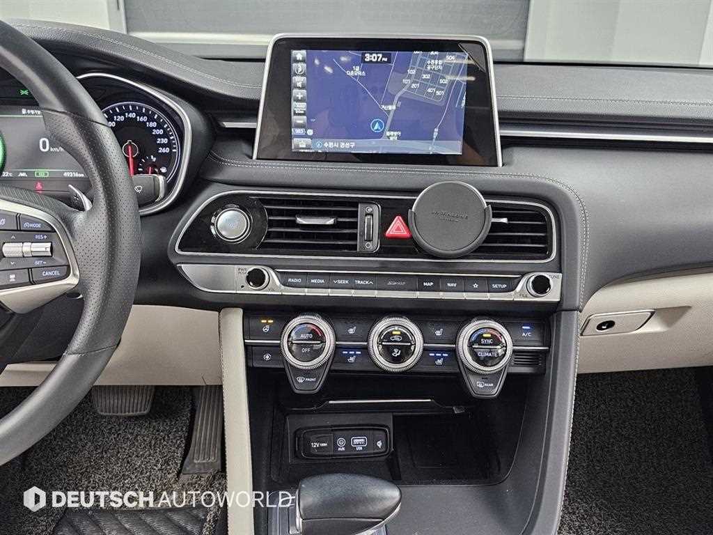 Genesis G70 2019 Gris - Importación desde Corea - HF Imports Iquique - Foto 14