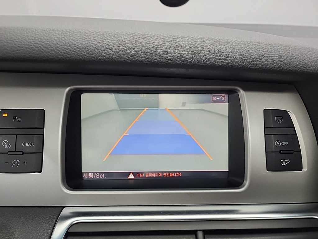 Audi Q7 2011 Plateado - Importación desde Corea - HF Imports Iquique - Foto 16