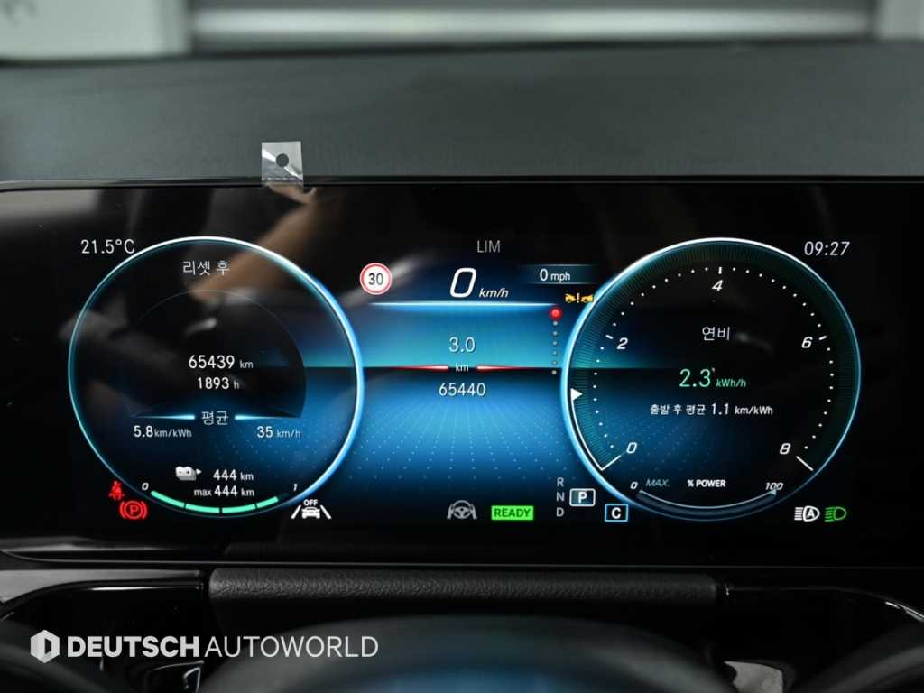 Mercedes Benz EQA - Vista 8