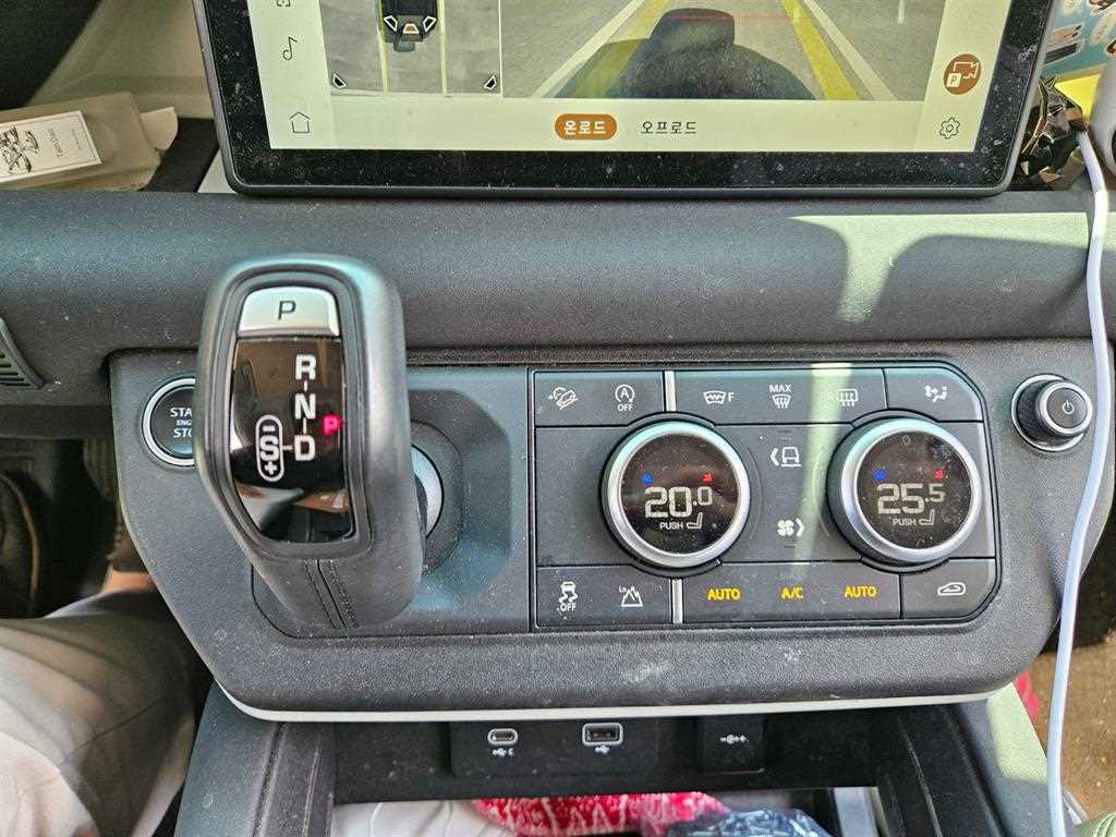 Land Rover Defender 2022 Gris - Importación desde Corea - HF Imports Iquique - Foto 14