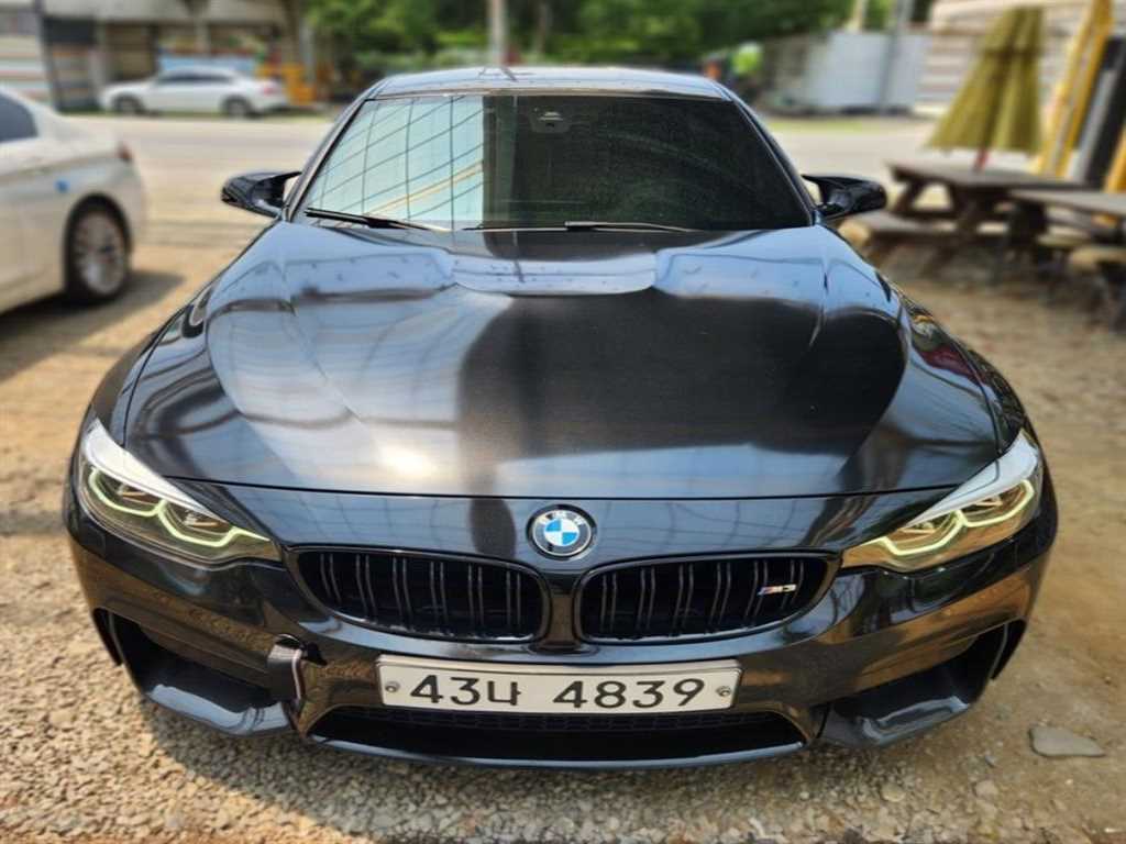 BMW 3 series 2018 Gris - Importación desde Corea - HF Imports Iquique - Foto 1