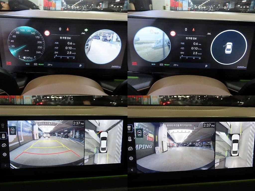 HYUNDAI Grandeur 2023 Negro - Importación desde Corea - HF Imports Iquique - Foto 17