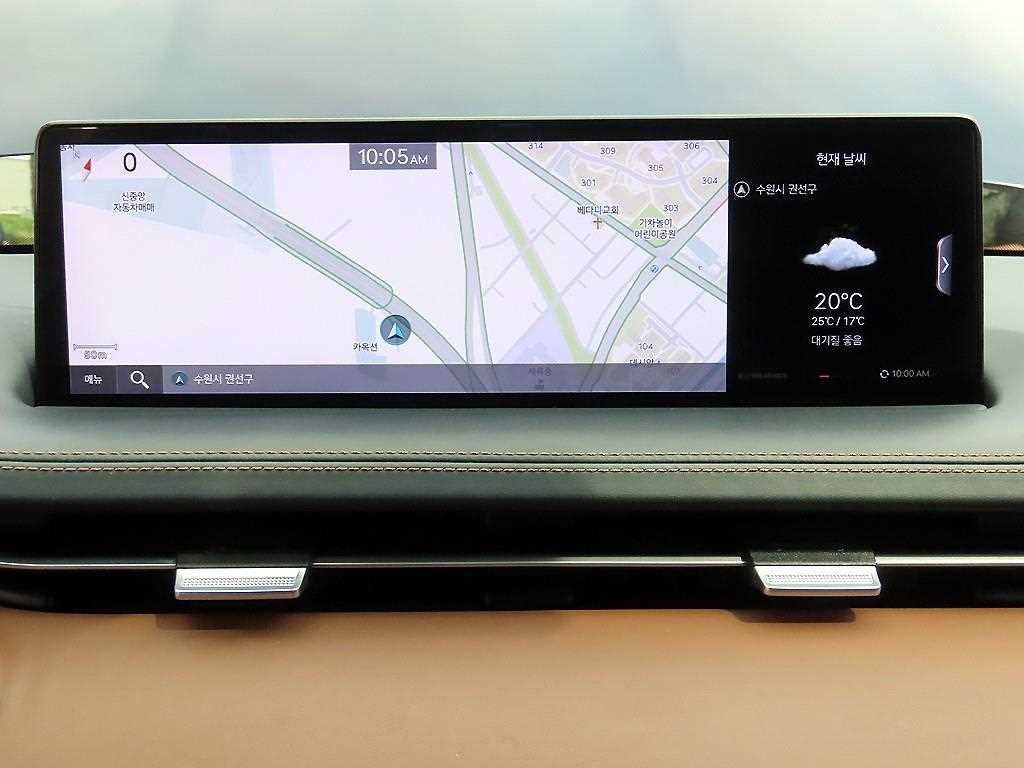 Genesis GV70 2023 Azul - Importación desde Corea - HF Imports Iquique - Foto 14