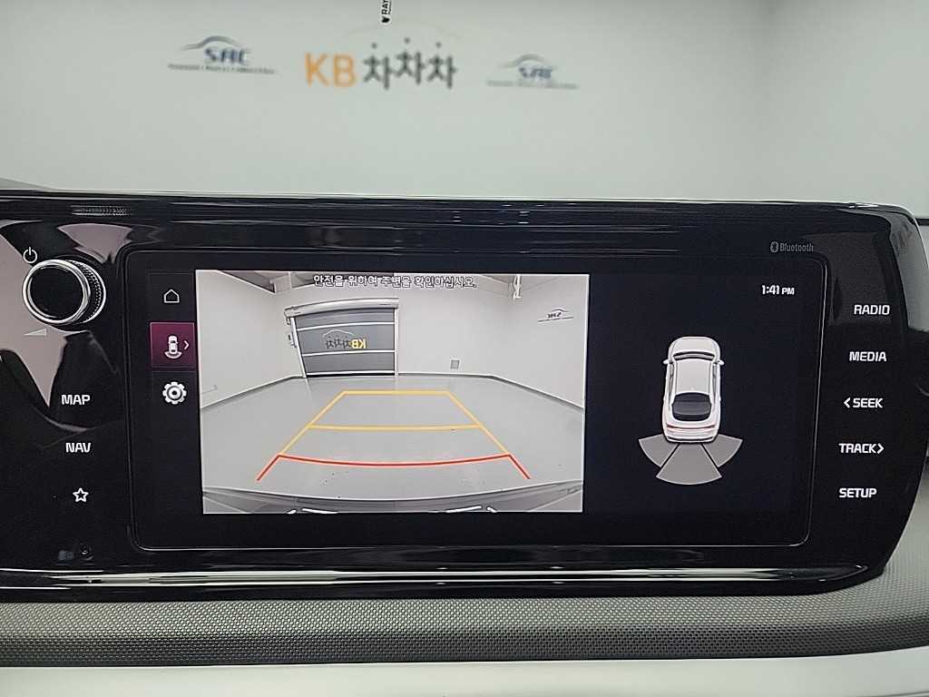KIA K5 2021 Gris - Importación desde Corea - HF Imports Iquique - Foto 15