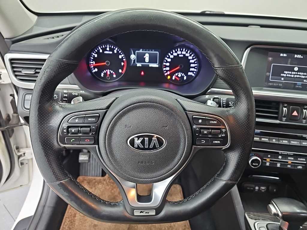 KIA K5 - Vista 9