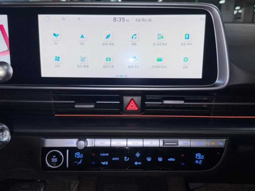 HYUNDAI Ioniq 6 - Vista 9