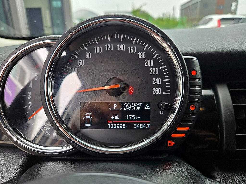 Mini Cooper - Vista 9