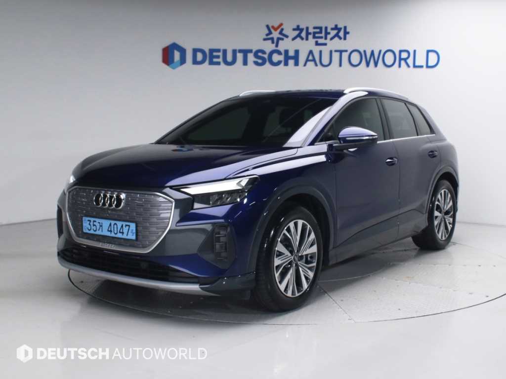 Audi Q4 2025 Azul - Importación desde Corea - HF Imports Iquique - Foto 1