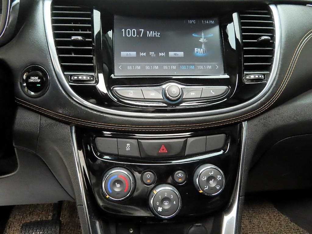 Chevrolet Trax - Vista 9