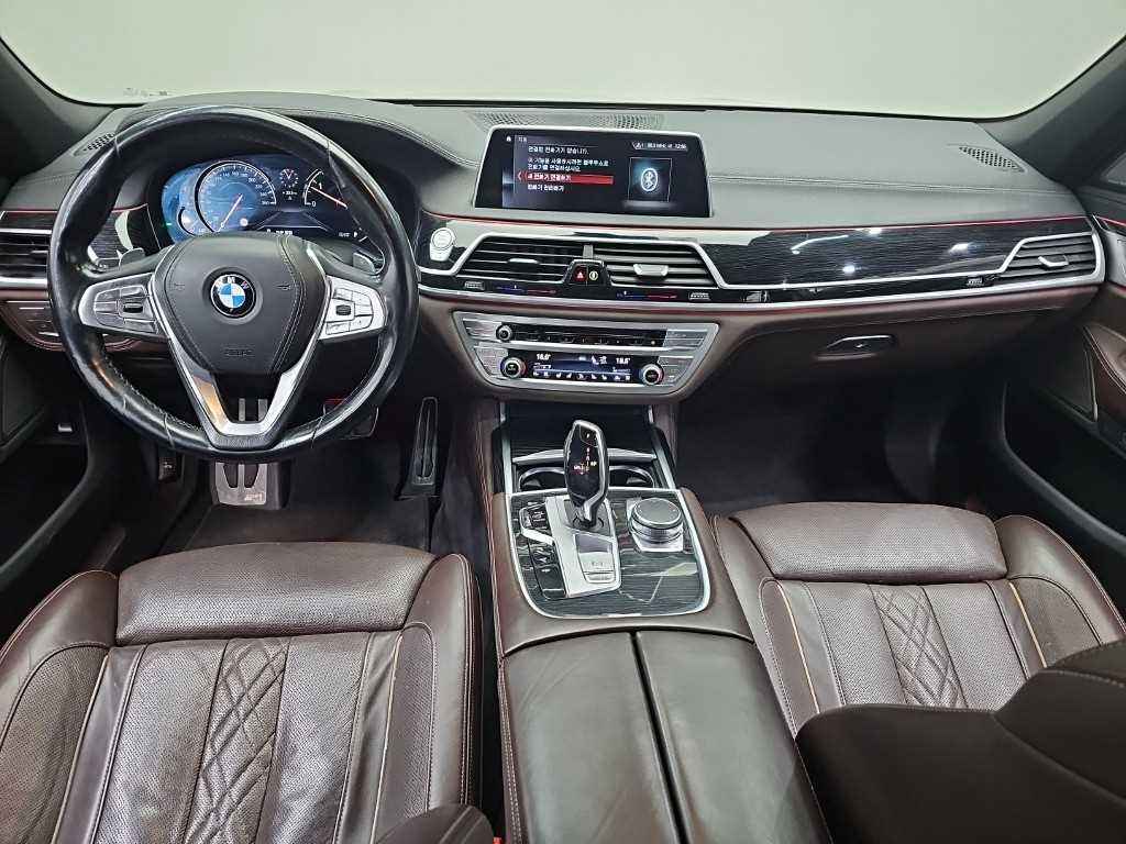 BMW 7 Series - Vista 7