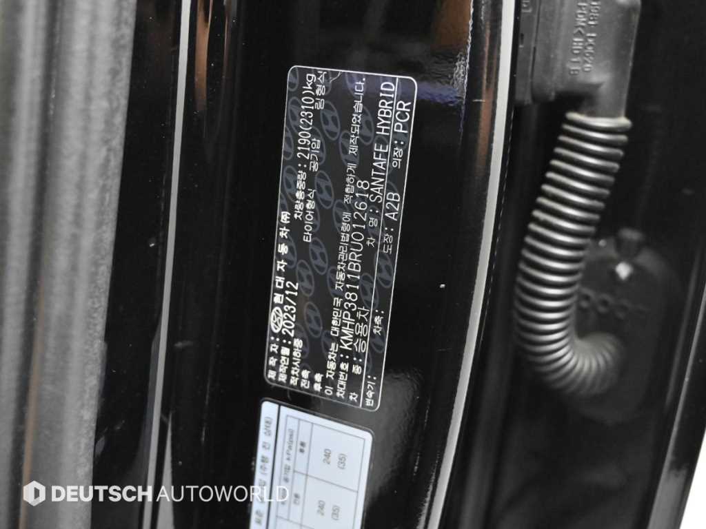 HYUNDAI Santa Fe 2024 Negro - Importación desde Corea - HF Imports Iquique - Foto 20