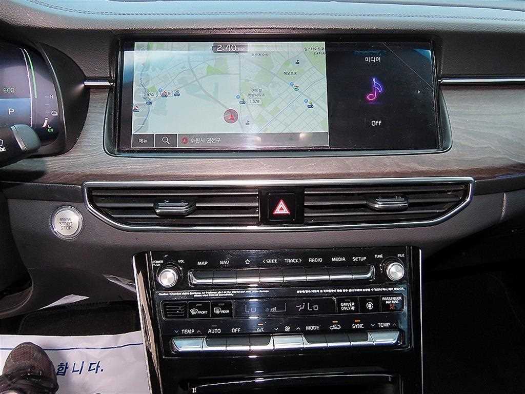 KIA K7 2021 Blanco - Importación desde Corea - HF Imports Iquique - Foto 13