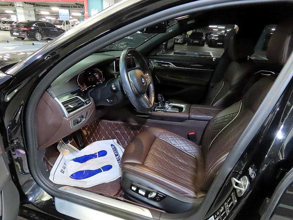 BMW 7 Series - Vista 6