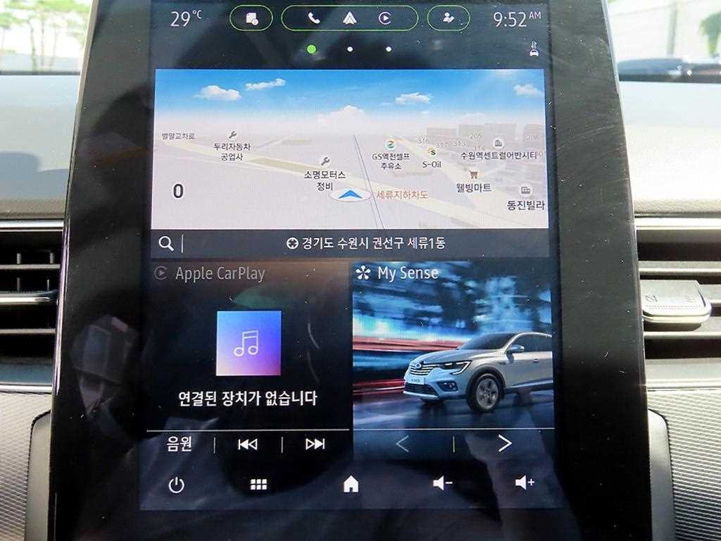 SAMSUNG XM3 2020 Blanco - Importación desde Corea - HF Imports Iquique - Foto 14