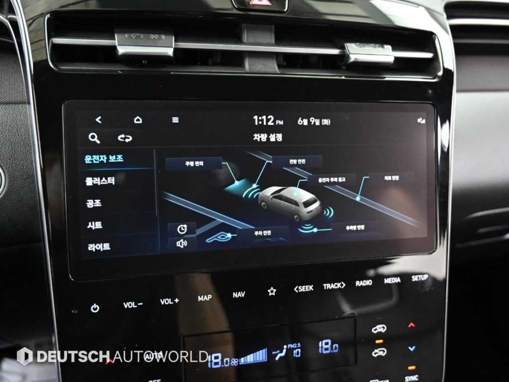 HYUNDAI Tucson 2022 - Importación desde Corea - HF Imports Iquique - Foto 17