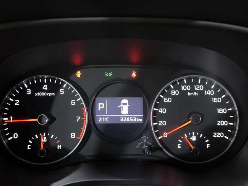 KIA Morning 2020 Blanco - Importación desde Corea - HF Imports Iquique - Foto 15