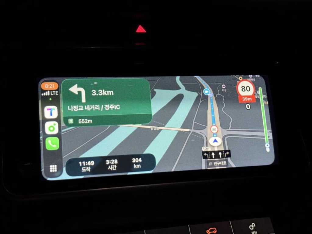 Land Rover Range Rover Bella - Vista 8