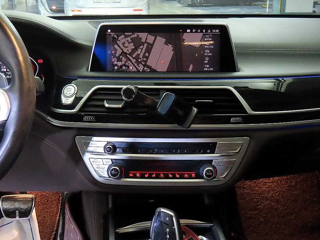 BMW 7 Series - Vista 11