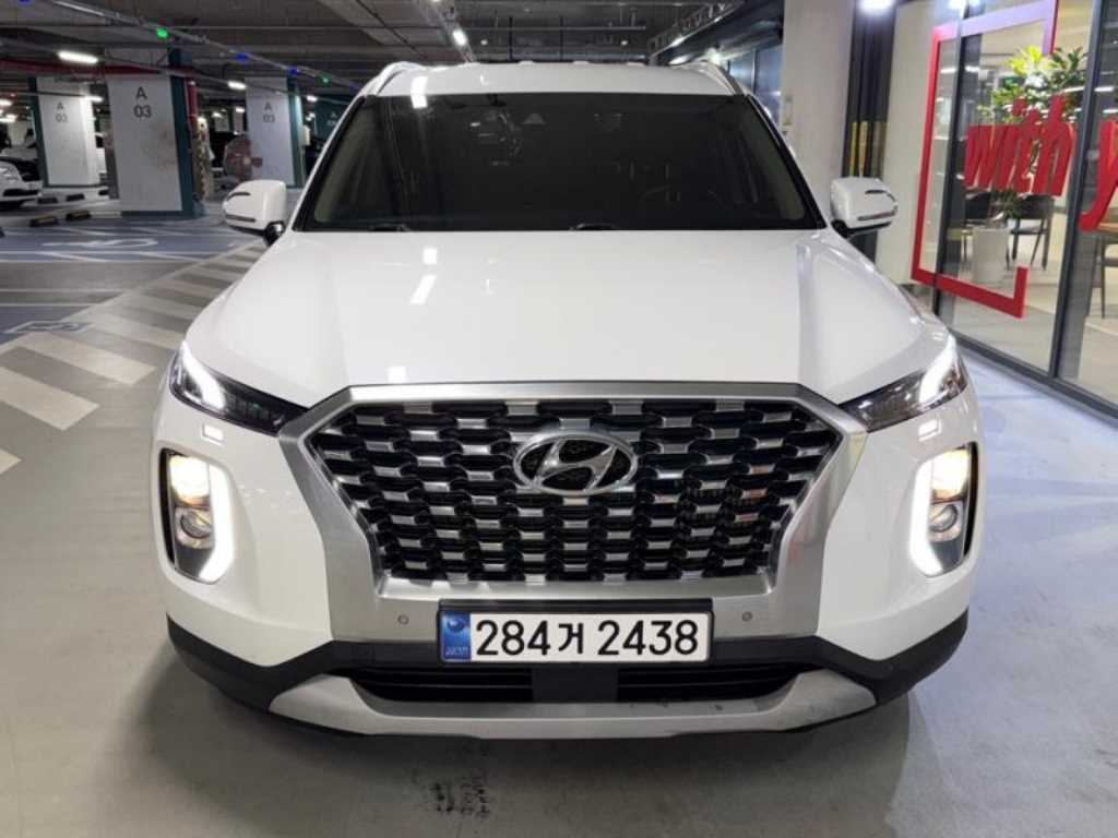 HYUNDAI Palisade 2022 Blanco - Importación desde Corea - HF Imports Iquique - Foto 1