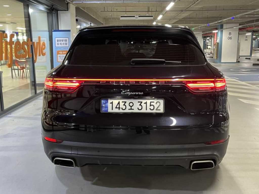 Porsche Cayenne - Vista 5