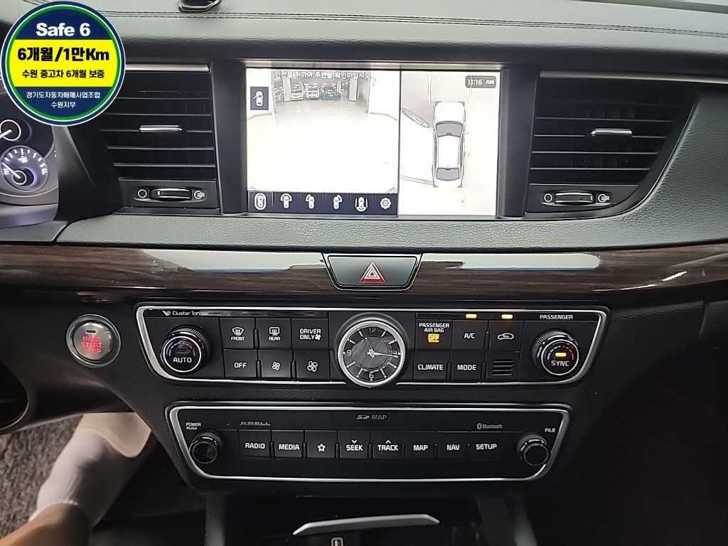 KIA K7 - Vista 10