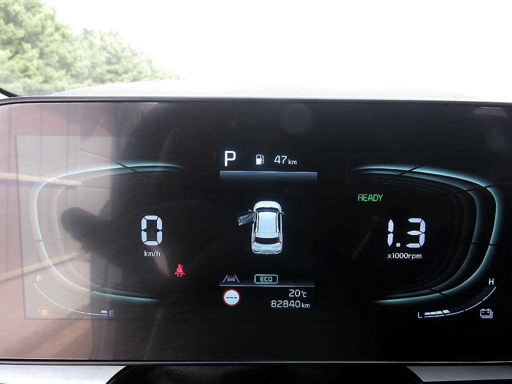 KIA Niro - Vista 12