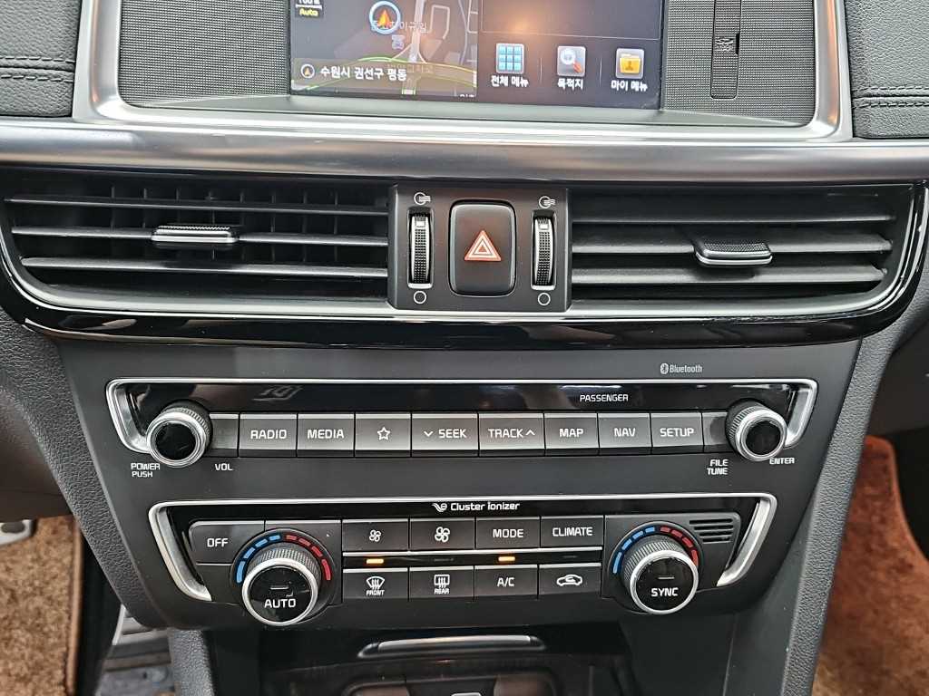 KIA K5 - Vista 10