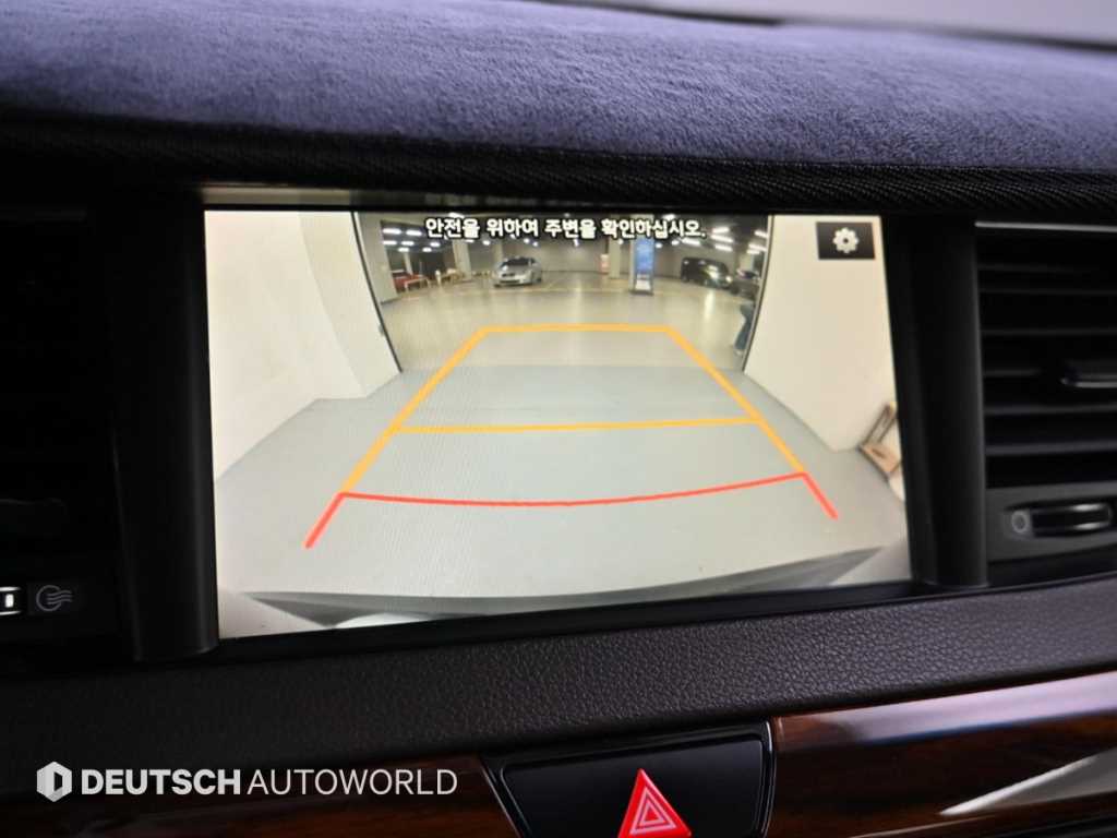KIA K7 2016 Negro - Importación desde Corea - HF Imports Iquique - Foto 16