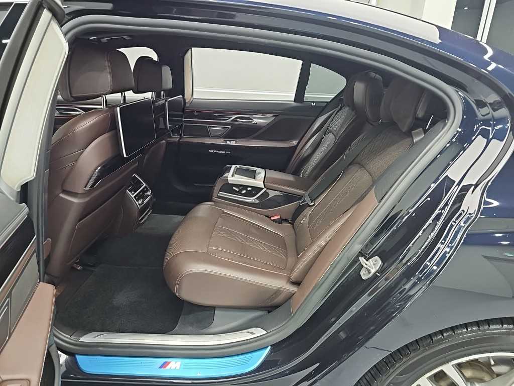 BMW 7 Series - Vista 12